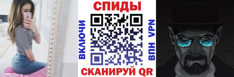Amphetamine VHQ  где можно купить наркотик  Орехово-Зуево 