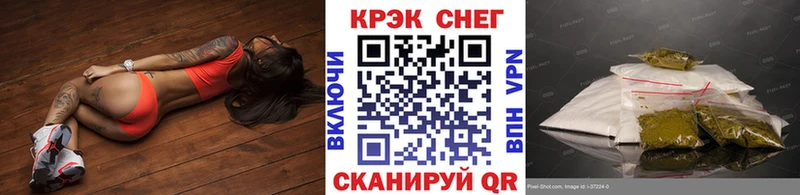 Кокаин Эквадор  закладка  Орехово-Зуево 