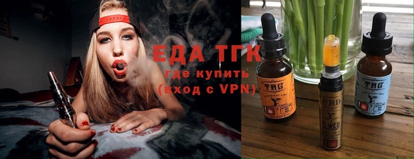 кокс Бородино