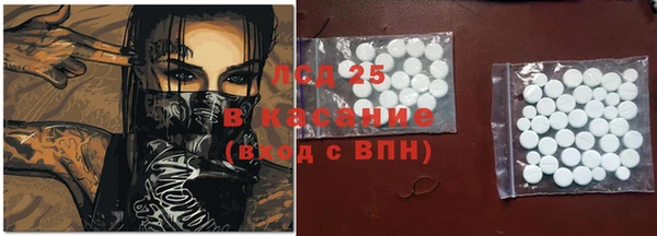 MDMA Бугульма