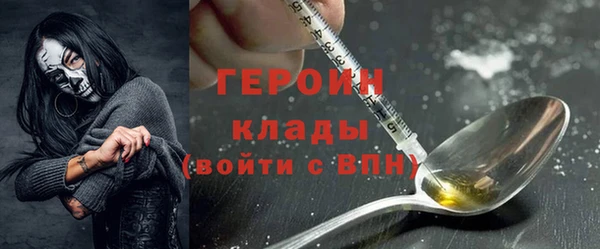 кокаин премиум Нея