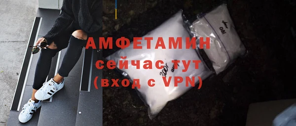 кокс Бородино
