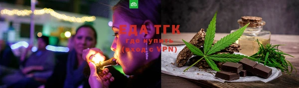 MDMA Бугульма
