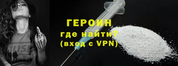 MDMA Бугульма