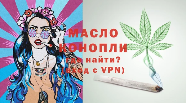 кокс Бородино
