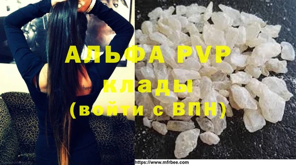 MDMA Бугульма