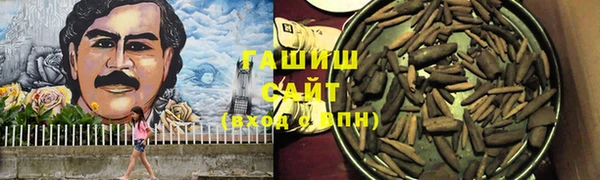 ешки Нефтегорск