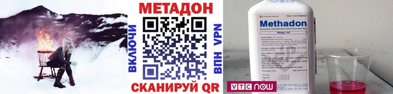 даркнет сайт  Орехово-Зуево  Метадон кристалл 